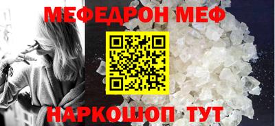 герыч Нягань