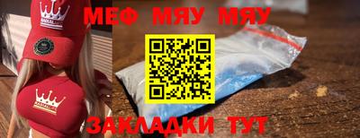 кокаин премиум Обь