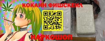 прущая мука Новодвинск