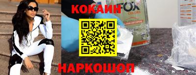 герыч Нягань