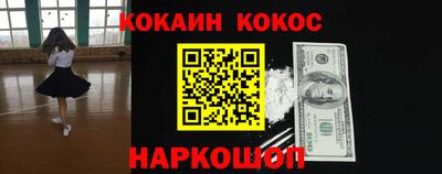 герыч Нягань