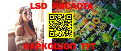 герыч Нягань