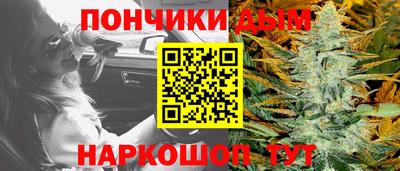 прущая мука Новодвинск