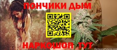 прущая мука Новодвинск