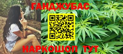 кокаин премиум Обь