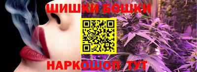 эйфоретик Новозыбков