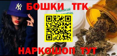 кокаин премиум Обь