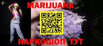 прущая мука Новодвинск
