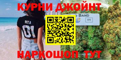 герыч Нягань