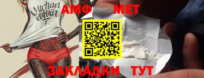 прущая мука Новодвинск