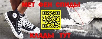 сатива Обнинск