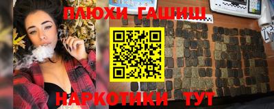 прущая мука Новодвинск
