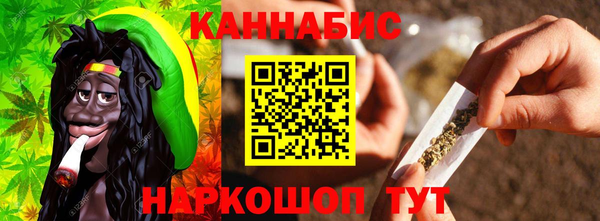 Марихуана MAZAR  Канабис THC 21%  Вход с VPN  Шишки марихуана марихуана  Марихуана OG Kush  Петровск 